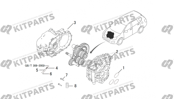 Корпус кпп Haval H6