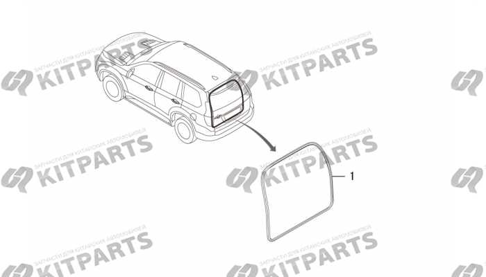 Уплотнитель пятой двери Haval H9