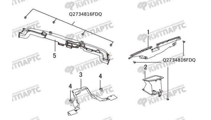 Воздуховод отопителя Great Wall Hover H5